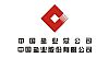 凤凰彩票welcome56677中盐镇江盐化公司